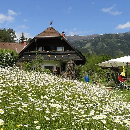 Διαμέρισμα Krista